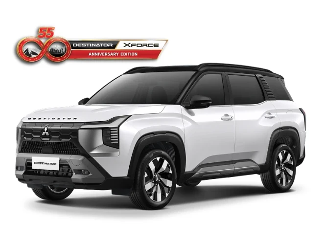 destinator-2-tone-optimized-optimized