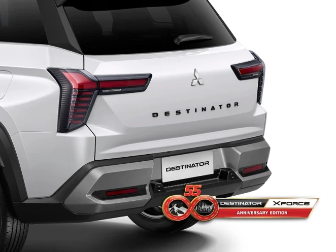 destinator-emblem-optimized-optimized