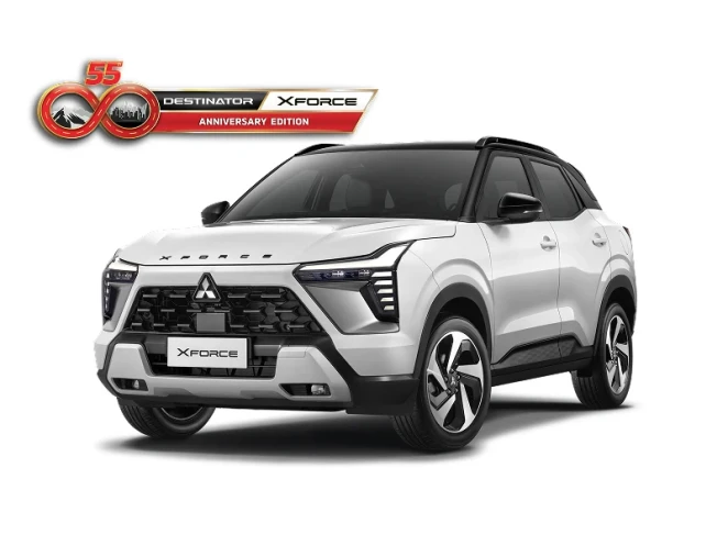 xforce-emblem-optimized